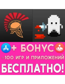 Hoplite + The Scrungeon Depths iPhone ios AppStore +
