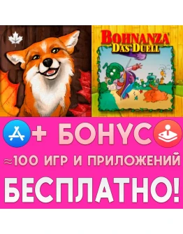 Indian Summer Game + Bohnanza The Duel iPhone ios iPad