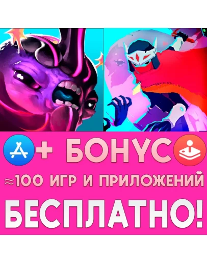 Crashlands + Hyper Light Drifter iPhone ios AppStore Crashlands + Hyper Light Drifter iPhone ios AppStore