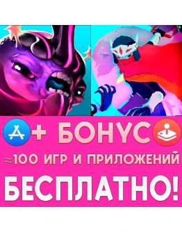 Crashlands Hyper Light Drifter iPhone ios iPad На Сутки