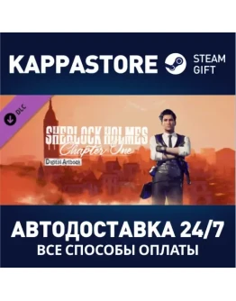Sherlock Holmes Chapter One - Artbook DLC Steam Gift