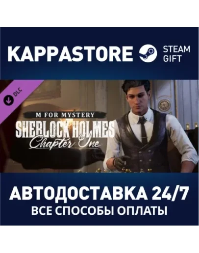 Sherlock Holmes Chapter One - M For Mystery DLC Steam