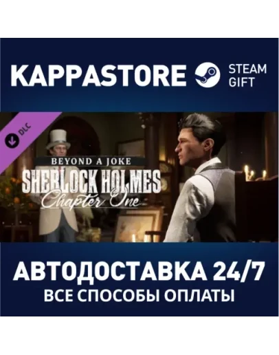 Sherlock Holmes Chapter One - Beyond a Joke DLC Steam