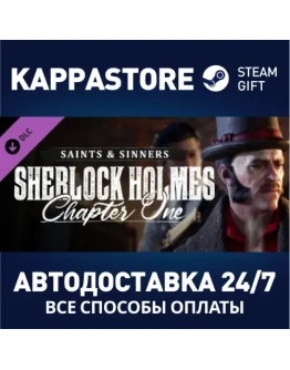 Sherlock Holmes Chapter One - Saints and Sinners DLC