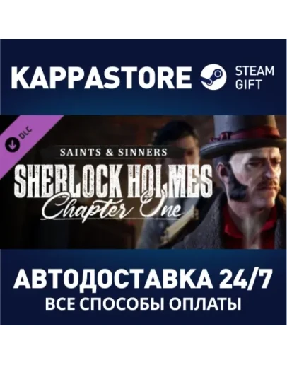 Sherlock Holmes Chapter One - Saints and Sinners DLC
