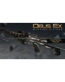 Deus Ex: Mankind Divided DLC - Tactical Pack DLC Ste