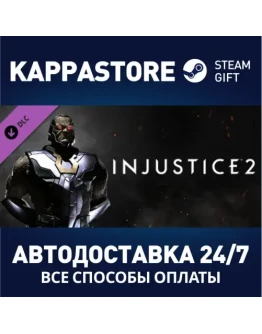 Darkseid DLC Steam Gift Россия