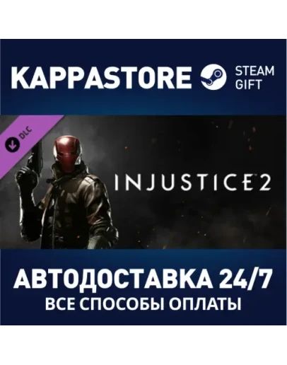 Red Hood DLC Steam Gift Россия