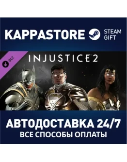 Fighter Pack 1 DLC Steam Gift Россия