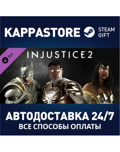 Fighter Pack 1 DLC Steam Gift Россия