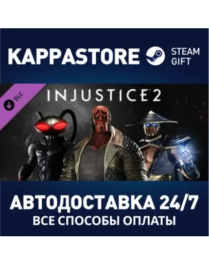 Fighter Pack 2 DLC Steam Gift Россия