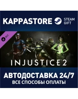 Fighter Pack 3 DLC Steam Gift Россия