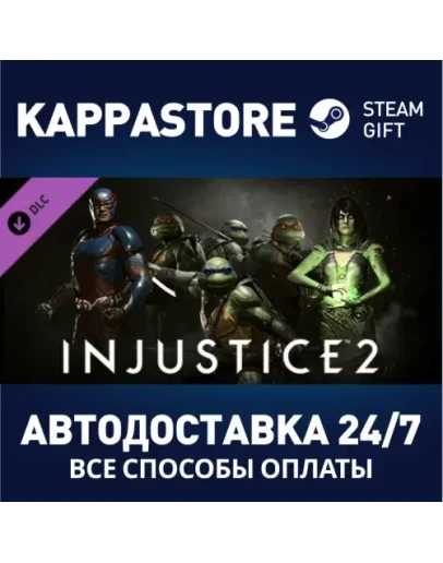 Fighter Pack 3 DLC Steam Gift Россия