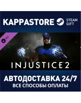 Atom DLC Steam Gift Россия