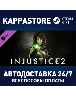 Enchantress DLC Steam Gift Россия