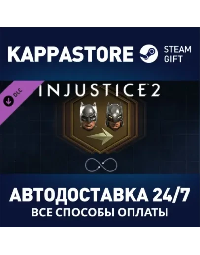 Infinite Transforms DLC Steam Gift Россия