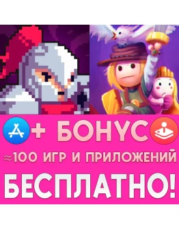 Rogue Legacy + Reventure iPhone ios AppStore + ИГРЫ Rogue Legacy + Reventure iPhone ios AppStore + ИГРЫ