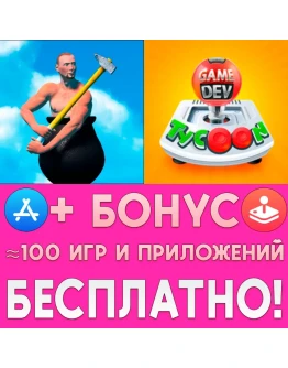 Getting Over It + Game Dev Tycoon iPhone ios AppStore