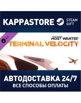 Need for Speed Most Wanted - Terminal Velocity Pack DL