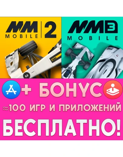 Motorsport Manager Mobile 2 + 3 iPhone ios AppStore