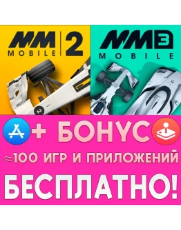 Motorsport Manager Mobile 2 + 3 iPhone ios AppStore