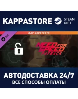 Need for Speed Payback - Fortune Valley Map Shortcuts