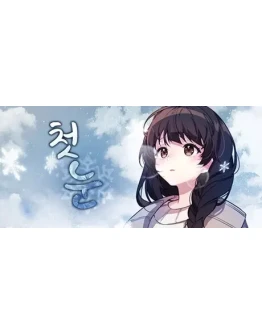 First Snow АВТОДОСТАВКА STEAM GIFT RU