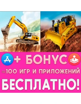 Construction Simulator 3 + 2 iPhone ios AppStore +