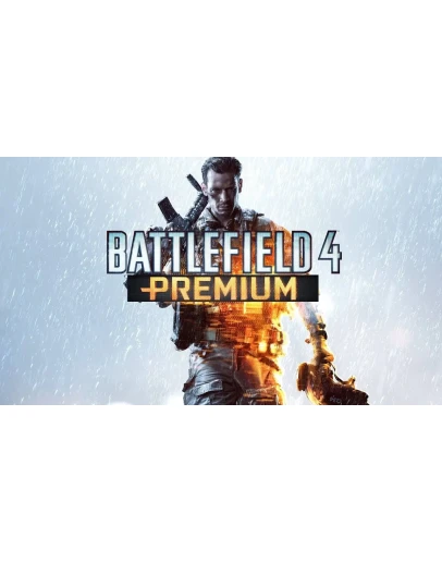 Battlefield 4 Premium DLC. Origin-ключ Россия
