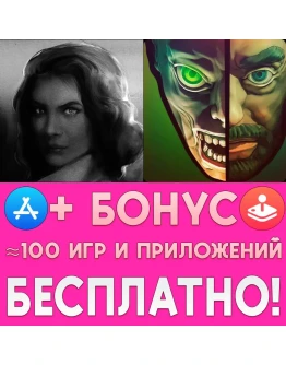 Calvino Noir The Abandoned iPhone ios AppStore На Сутки