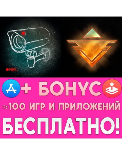 Beholder + Beholder 2 iPhone ios AppStore + ПОДАРОК