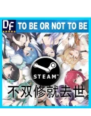 To Be or Not to Be () STEAM Аккаунт