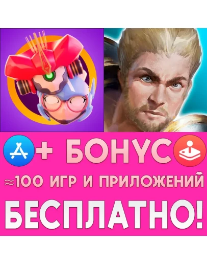 Alice Lost Pieces + Angel Sword 3D RPG iPhone ios iPad