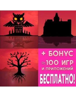 Rusty Lake Paradise Hotel iPhone ios AppStore На Сутки