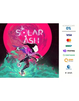 Solar Ash STEAM