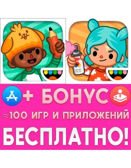 Toca Life School + After School iPhone ios AppStore