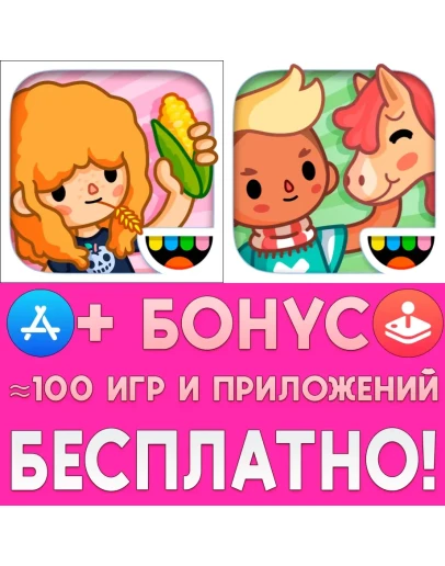 Toca Life Farm + Stable iPhone ios AppStore iPad +