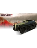 Company of Heroes 2 German Skins 31 в 1 CollectionKey