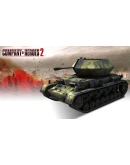 Company of Heroes 2 German Skins 31 в 1 CollectionKey