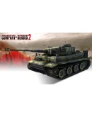 Company of Heroes 2 German Skins 31 в 1 CollectionKey