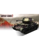Company of Heroes 2 German Skins 31 в 1 CollectionKey