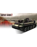 Company of Heroes 2 German Skins 31 в 1 CollectionKey