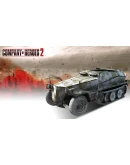 Company of Heroes 2 German Skins 31 в 1 CollectionKey