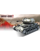 Company of Heroes 2 German Skins 31 в 1 CollectionKey
