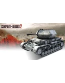Company of Heroes 2 German Skins 31 в 1 CollectionKey