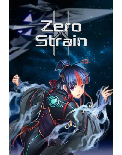 Zero Strain Xbox One &amp Xbox Series XS активация