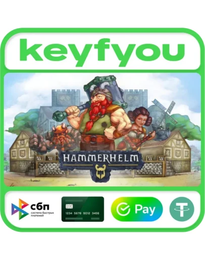 HammerHelm / STEAM КЛЮЧ