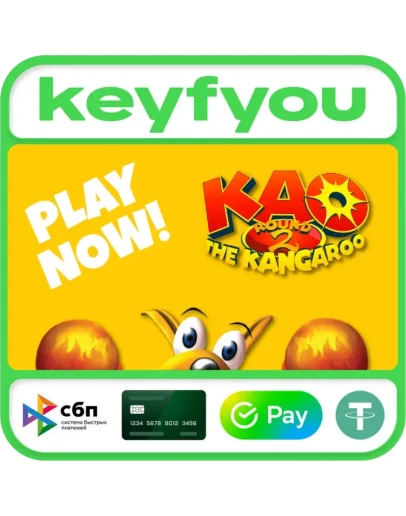 Kao the Kangaroo: Round 2 (2003 re-release) STEAM КЛЮЧ