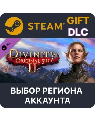 Divinity: Original Sin 2 - Divine AscensionSteam