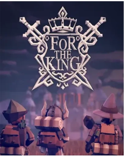 For The King0БЫСТРАЯ ДОСТАВКА